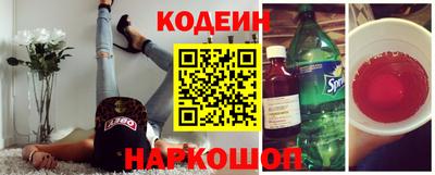кокаин VHQ Кумертау