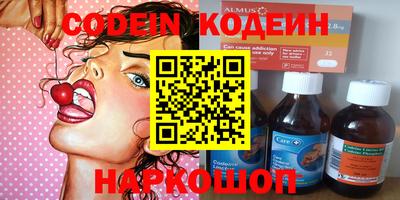 мдма Кунгур