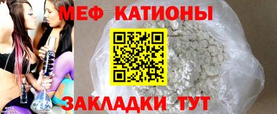 кокс Кулебаки