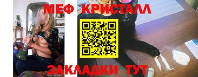 кокс Кулебаки