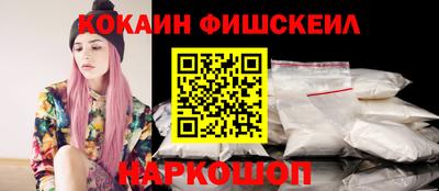 кокс Кулебаки