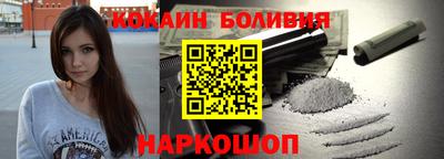 мдма Кунгур