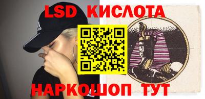кокс Кулебаки