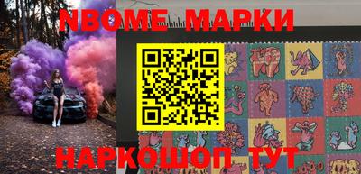 кокаин VHQ Кумертау