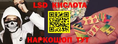 мдма Кунгур