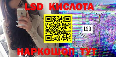 кокс Кулебаки