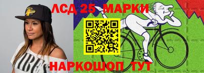 кокс Кулебаки