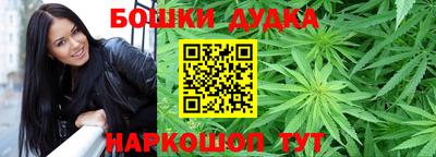 кокаин VHQ Кумертау
