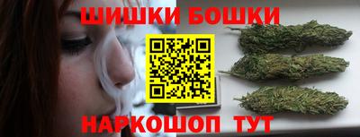 кокс Кулебаки