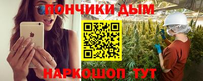 мдма Кунгур
