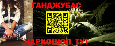 мдма Кунгур