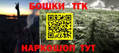 мдма Кунгур