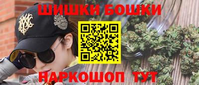 кокаин VHQ Кумертау