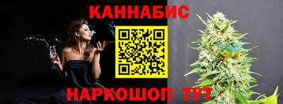 мдма Кунгур