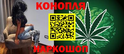 кокаин VHQ Кумертау