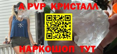 кокаин VHQ Кумертау