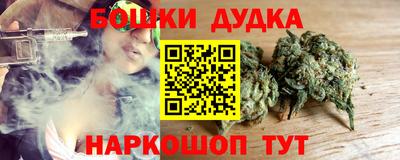 кокс Кулебаки