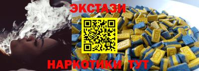 кокс Кулебаки