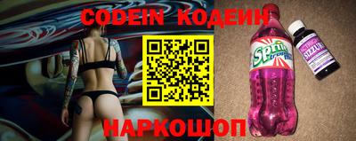 кокс Кулебаки
