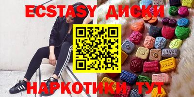 кокс Кулебаки