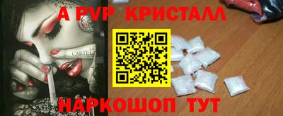 кокс Кулебаки