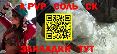 кокс Кулебаки