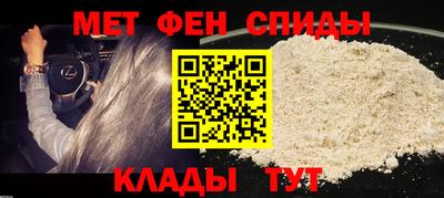 мдма Кунгур