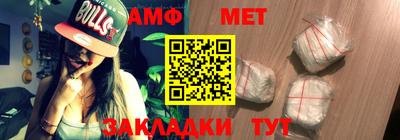 кокс Кулебаки