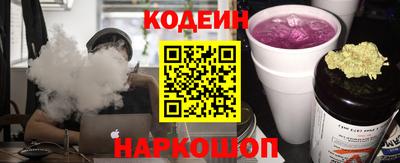 кокс Кулебаки