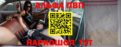 кокс Кулебаки