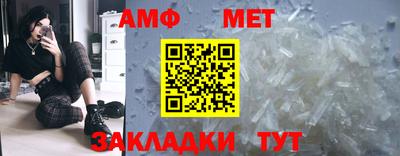 кокаин VHQ Кумертау