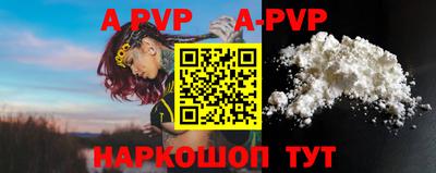 кокаин VHQ Кумертау