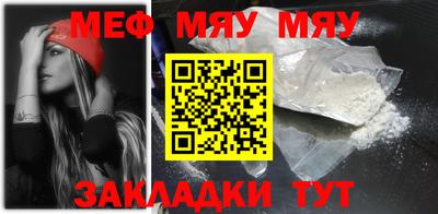 кокаин VHQ Кумертау