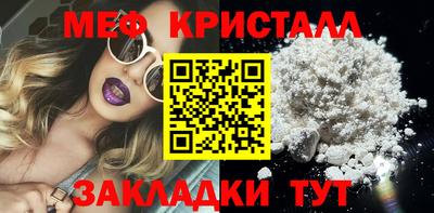 кокаин VHQ Кумертау