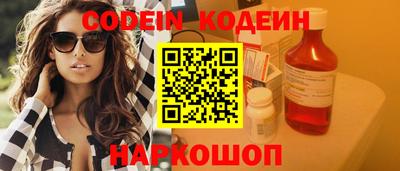 кокаин VHQ Кумертау